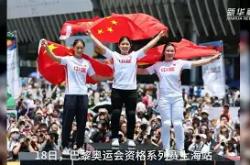 开云体育官方网站-立陶宛选手勘破重围，夺得金牌