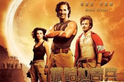 开云体育平台APP-撒哈拉之战，科特瓦尔绝平塞内加尔的简单介绍