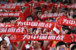 开云体育-运动员们战斗在赛场，以实力和毅力征服观众