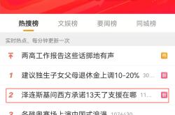 开云体育-湖北磁山主教练病逝，球队战事暂停