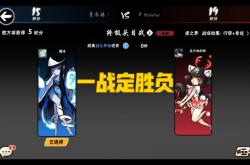 开云体育入口-包含魔幻一战！一球定胜负，惊艳世界的词条