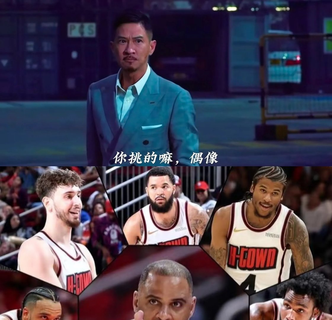 火箭遭逆转惨败，哈登40分助攻空砍难挽局面