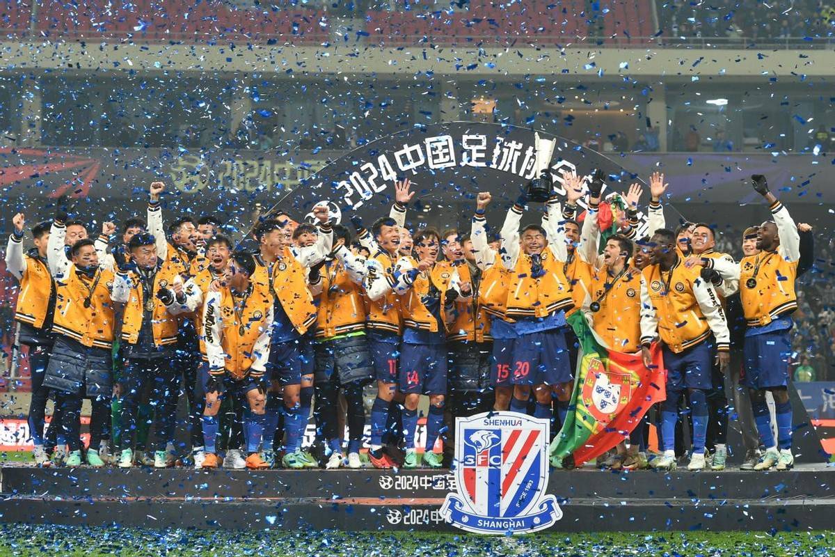 恒大客场0-3负申花，失去保级候补席